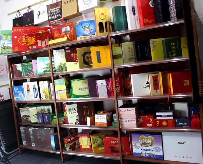 日大产品展室01