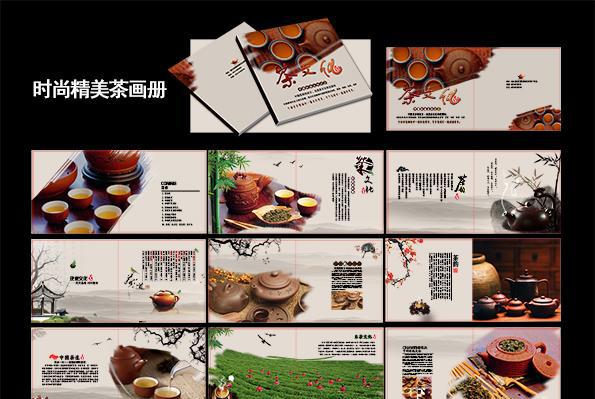 画册设计印刷的常用纸张有哪些?