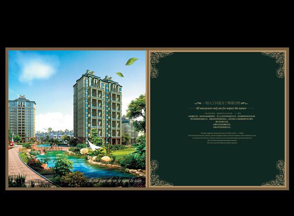 画册设计印刷的常用纸张有哪些?