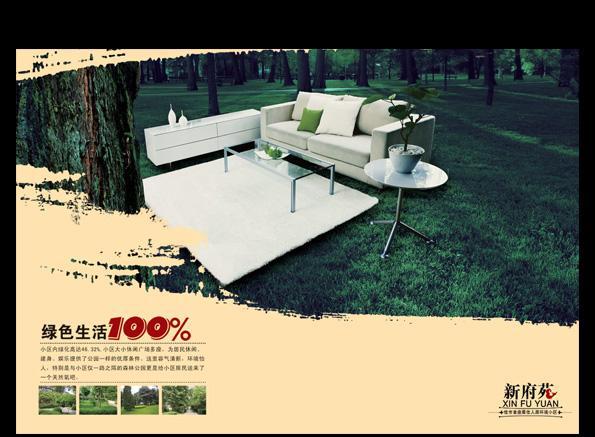 画册设计印刷的常用纸张有哪些?